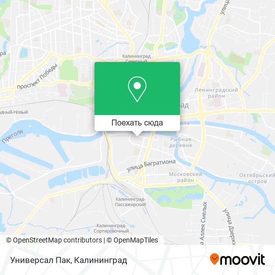Карта Универсал Пак