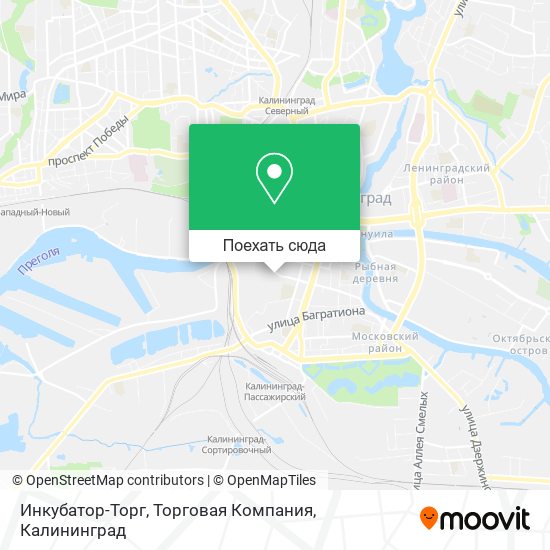 Карта Инкубатор-Торг, Торговая Компания