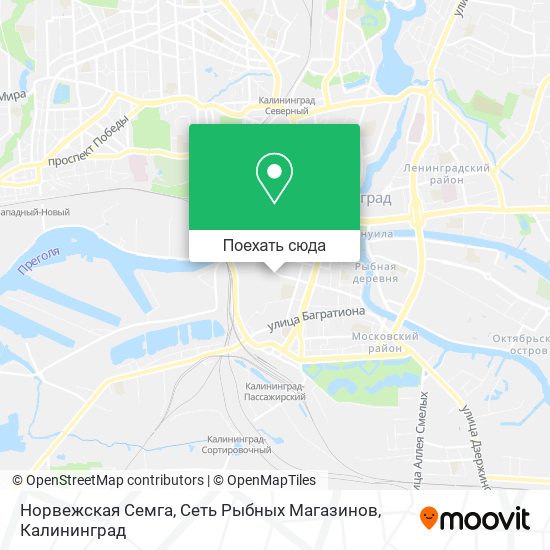 Карта Норвежская Семга, Сеть Рыбных Магазинов