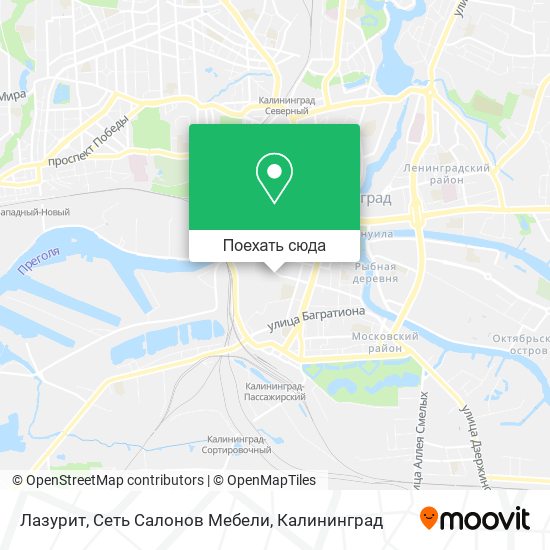 Карта Лазурит, Сеть Салонов Мебели