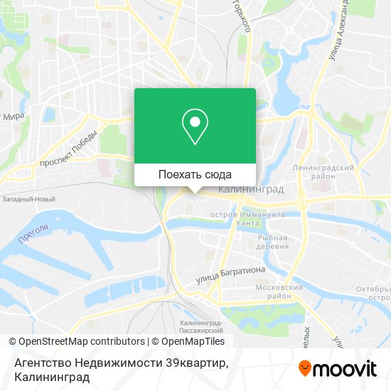 Карта Агентство Недвижимости 39квартир
