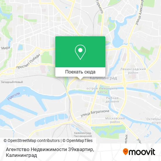 Карта Агентство Недвижимости 39квартир