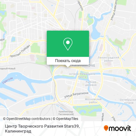 Карта Центр Творческого Развития Stars39