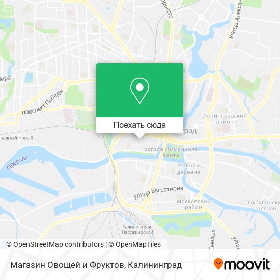 Карта Магазин Овощей и Фруктов