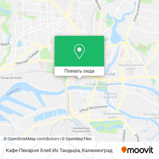 Карта Кафе-Пекарня Хлеб Из Тандыра