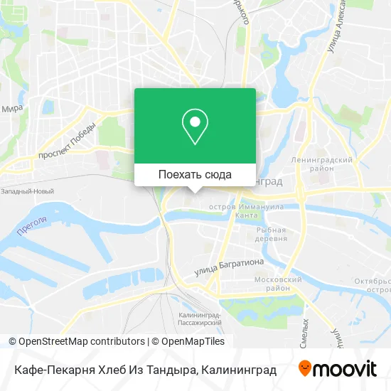 Карта Кафе-Пекарня Хлеб Из Тандыра