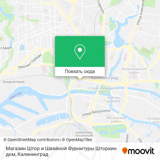 Карта Магазин Штор и Швейной Фурнитуры Шторкин дом