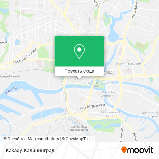 Карта Kakady