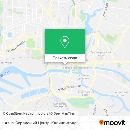 Карта Asus, Сервисный Центр