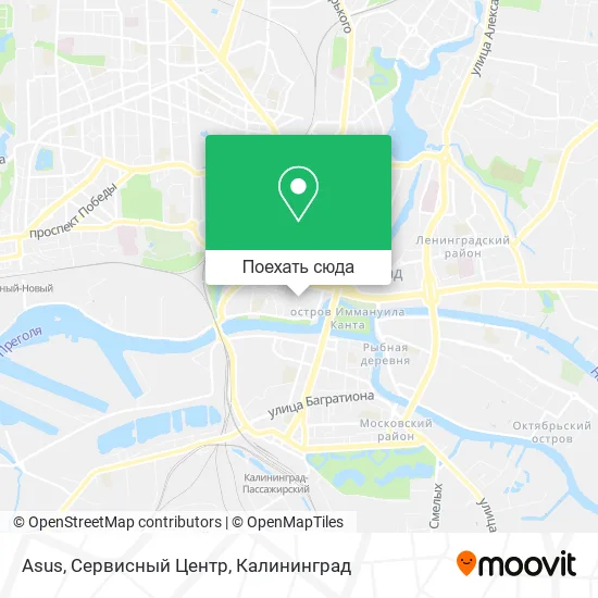 Карта Asus, Сервисный Центр