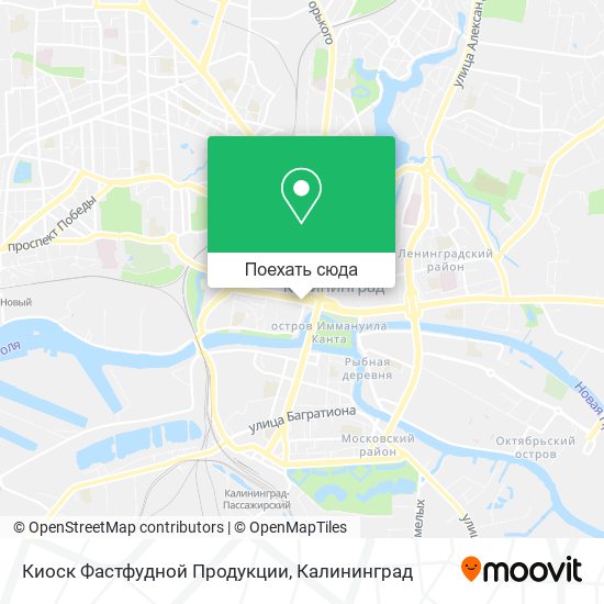 Карта Киоск Фастфудной Продукции