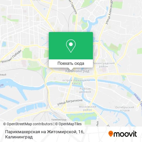 Карта Парикмахерская на Житомирской, 16