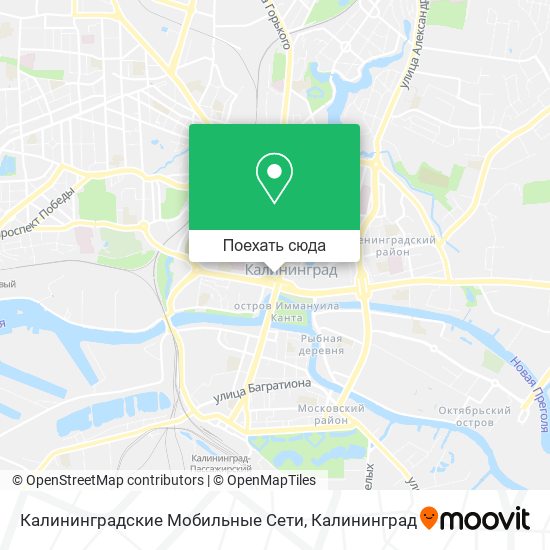 Карта Калининградские Мобильные Сети