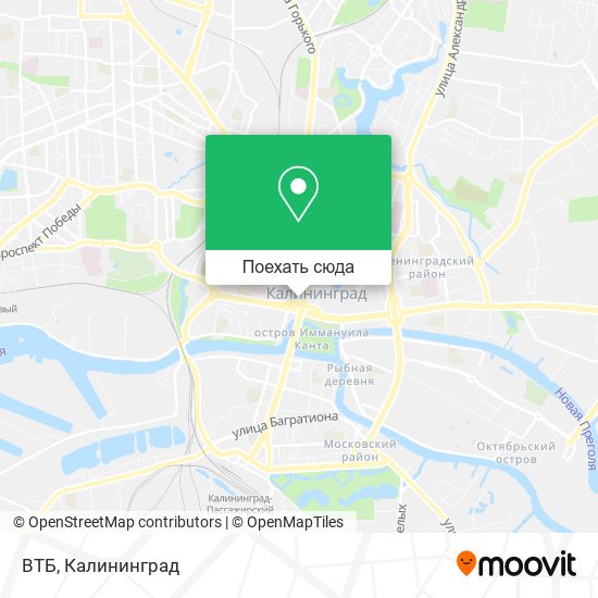Карта ВТБ