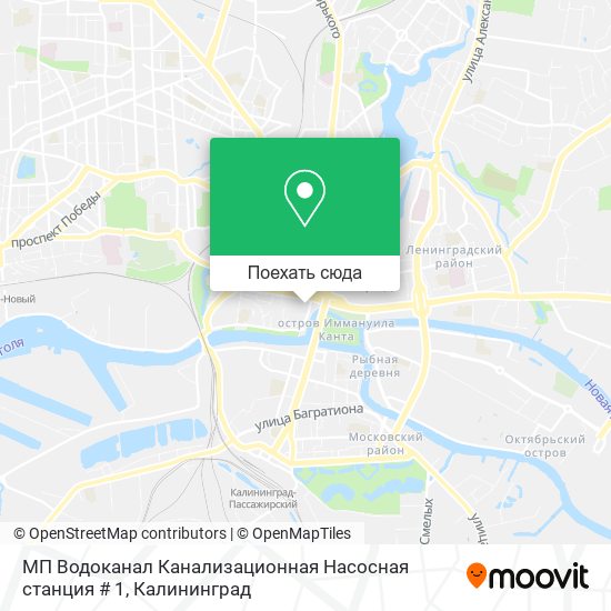 Карта МП Водоканал Канализационная Насосная станция # 1