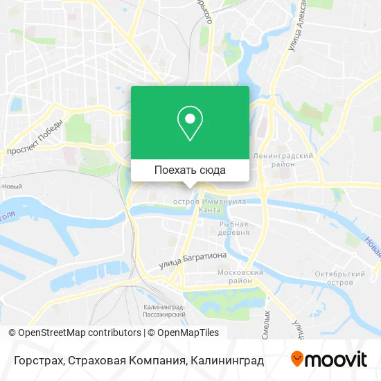 Карта Горстрах, Страховая Компания