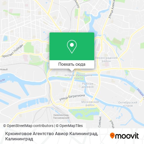 Карта Крюинговое Агентство Авиор Калининград