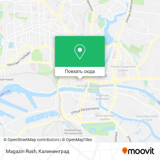 Карта Magazin Rush