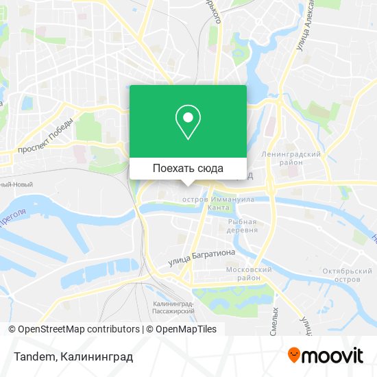 Карта Tandem