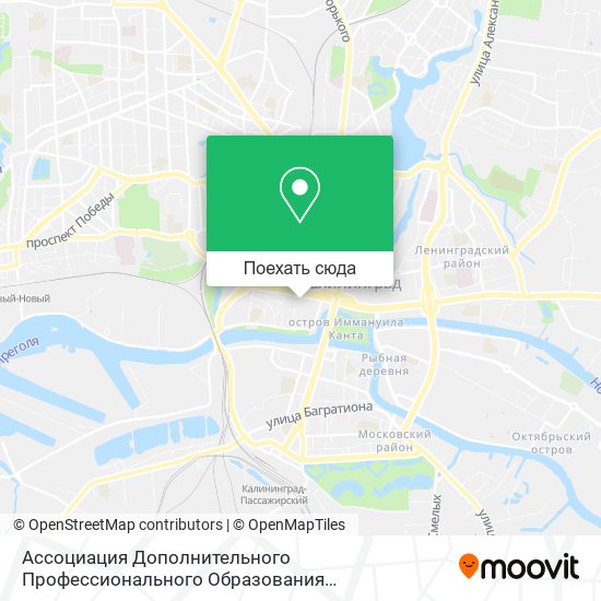 Карта Ассоциация Дополнительного Профессионального Образования Калининградской Области