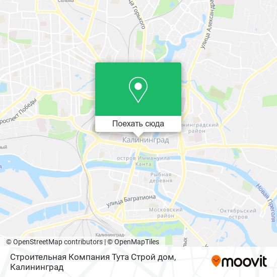 Карта Строительная Компания Тута Строй дом