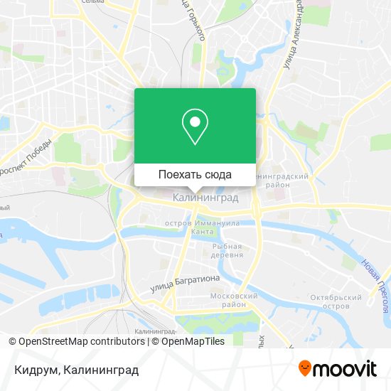 Карта Кидрум