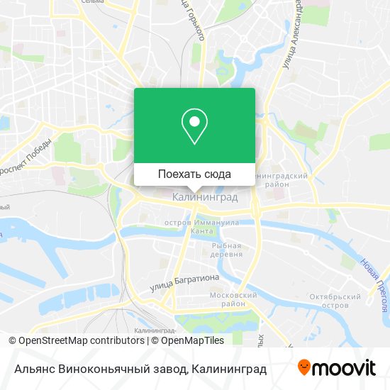 Карта Альянс Виноконьячный завод