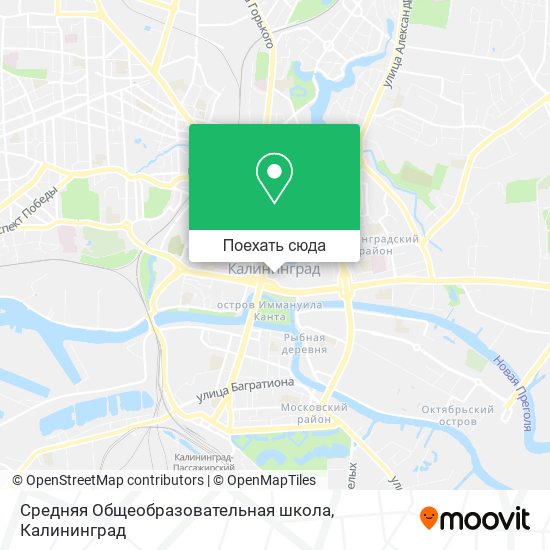 Карта Средняя Общеобразовательная школа
