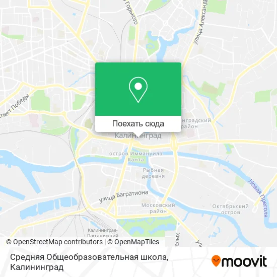 Карта Средняя Общеобразовательная школа