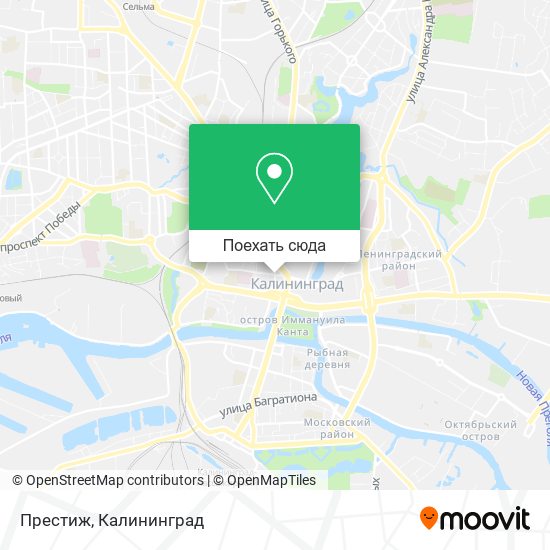 Карта Престиж