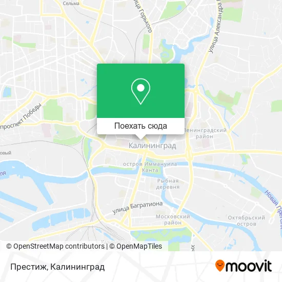 Карта Престиж