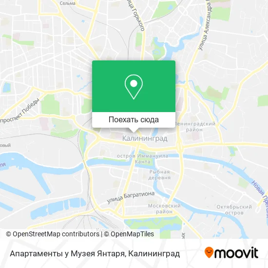 Карта Апартаменты у Музея Янтаря