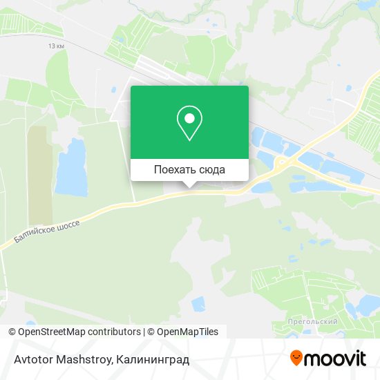 Карта Avtotor Mashstroy