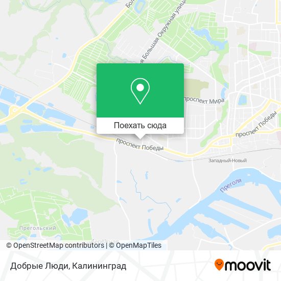 Карта Добрые Люди
