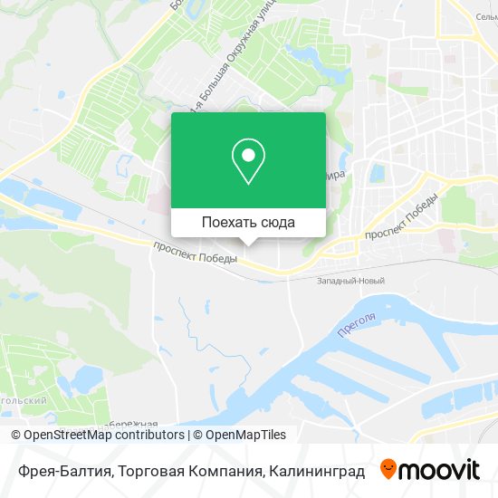 Карта Фрея-Балтия, Торговая Компания