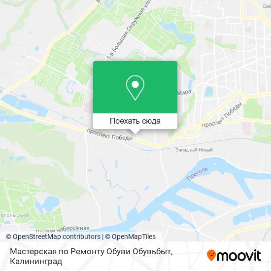 Карта Мастерская по Ремонту Обуви Обувьбыт