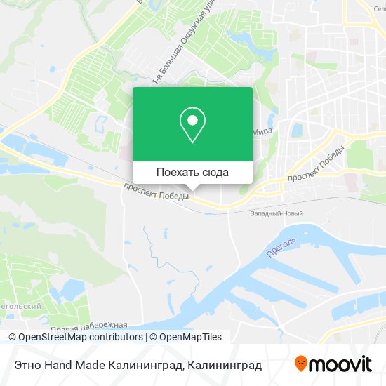 Карта Этно Hand Made Калининград