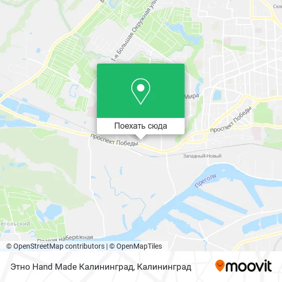 Карта Этно Hand Made Калининград