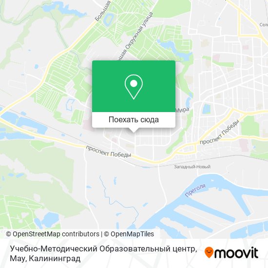 Карта Учебно-Методический Образовательный центр, Мау