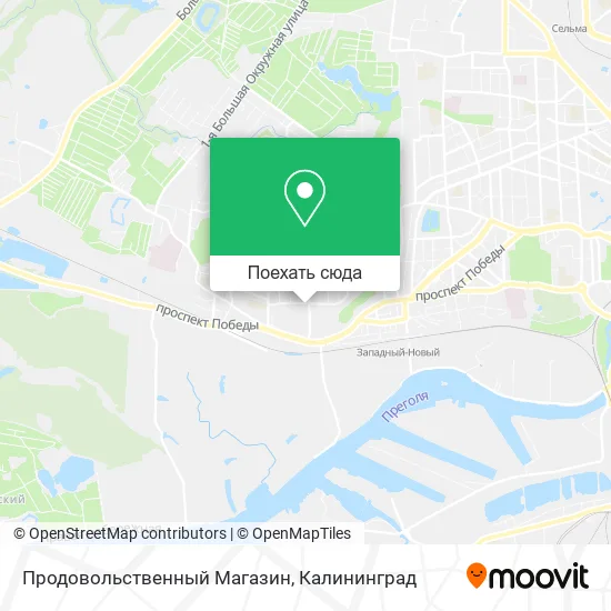 Карта Продовольственный Магазин