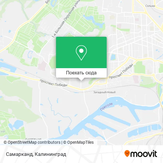Карта Самарканд