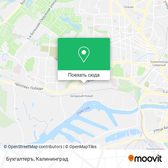 Карта Бухгалтеръ