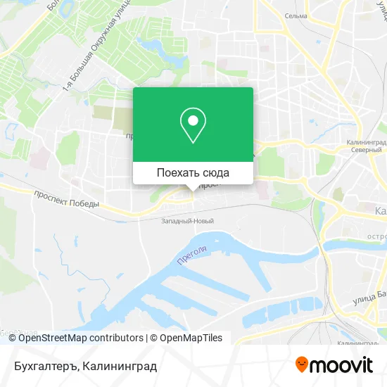 Карта Бухгалтеръ