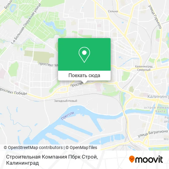 Карта Строительная Компания Пбрк Строй