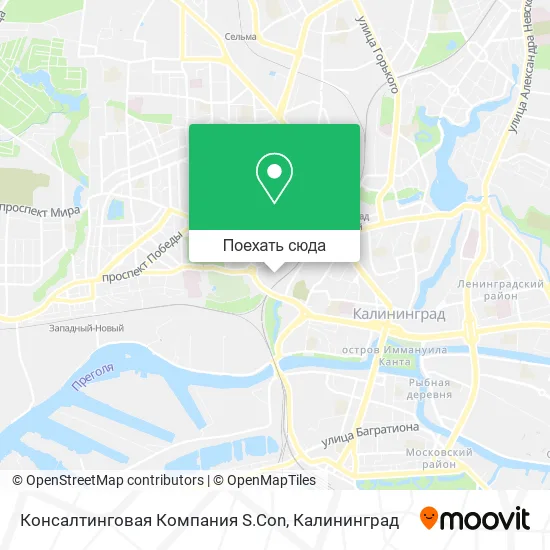 Карта Консалтинговая Компания S.Con