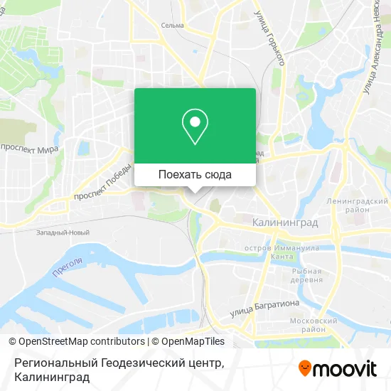 Карта Региональный Геодезический центр