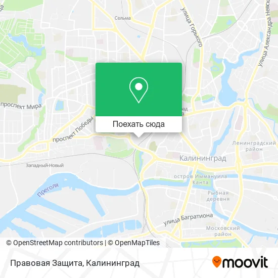 Карта Правовая Защита