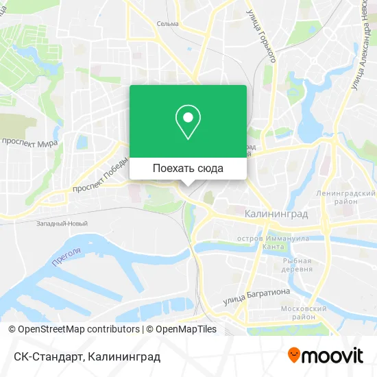 Карта СК-Стандарт