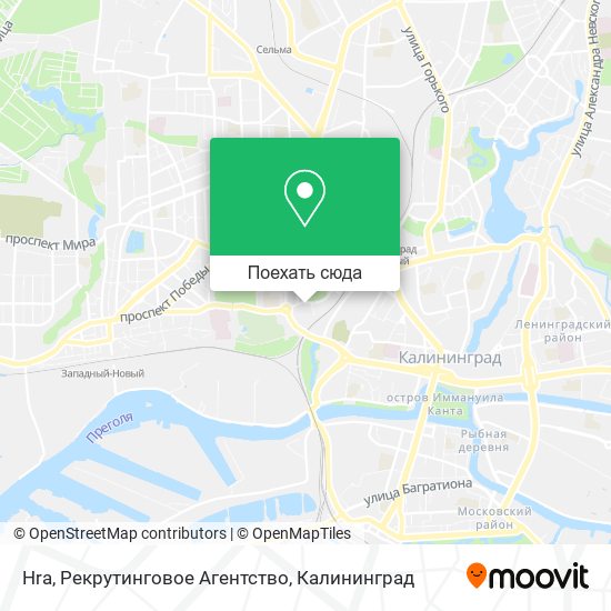 Карта Hra, Рекрутинговое Агентство