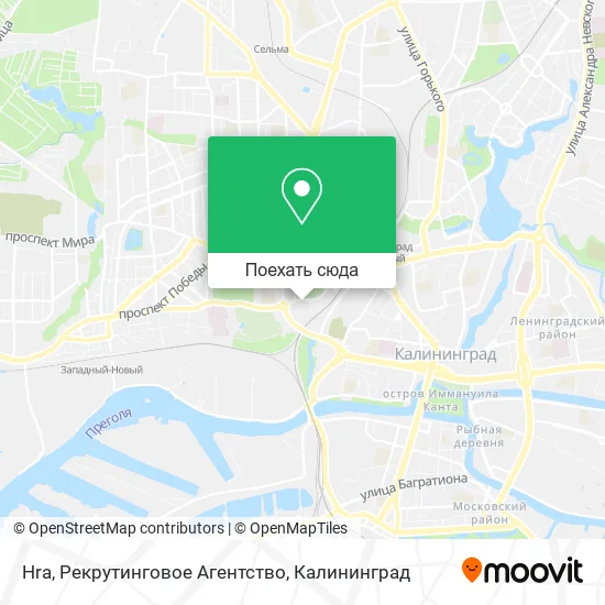 Карта Hra, Рекрутинговое Агентство